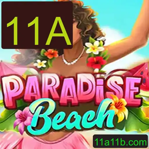Explorando o Mundo de ParadiseBeach: O Jogo que Conquista Gerações